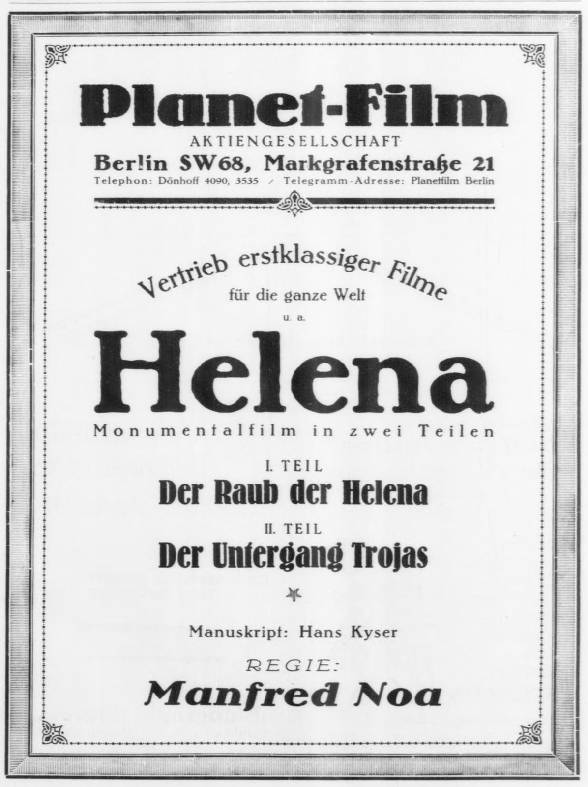 HELENA 1. TEIL: DER RAUB DER HELENA